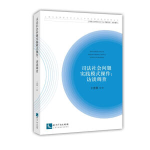 ˾��������}���`ģʽ�������LՄ�{(di��o)��