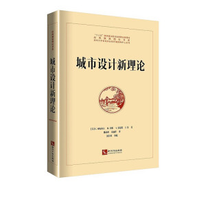 �����O(sh��)Ӌ����Փ