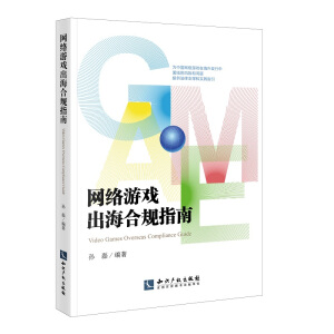 �W(w��ng)�j(lu��)�Α������Ҏ(gu��)ָ��