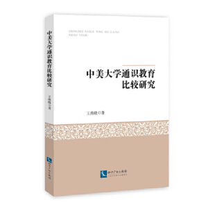 ������W(xu��)ͨ�R�������^�о�