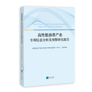 ��������ī�a(ch��n)�I(y��)������Ϣ�������A(y��)���о���(b��o)��