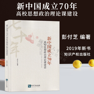 ���Ї�����70���У˼��������Փ�n���O(sh��)