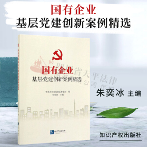 ������I(y��)�����h����(chu��ng)�°������x