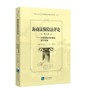 ���̷����U(xi��n)���uՓ���ھž��������Ї����U(xi��n)���ƽ��O(sh��)��ӑ��݋