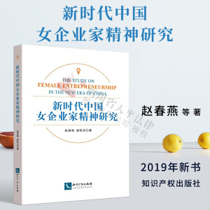 �r���Ї�Ů��I(y��)�Ҿ����о�