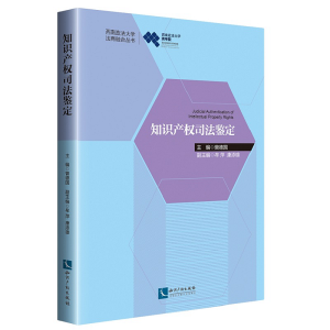 ֪�R�a(ch��n)��˾���b��