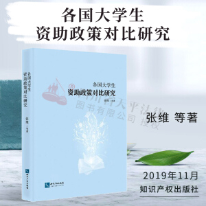 ������W(xu��)���Y�����ߌ����о�