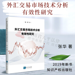 ��R�����Ј�(ch��ng)���g(sh��)������Ч���о�