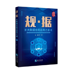 Ҏ(gu��)����(j��)������(sh��)��(j��)��Ҏ(gu��)�\(y��n)��֮��