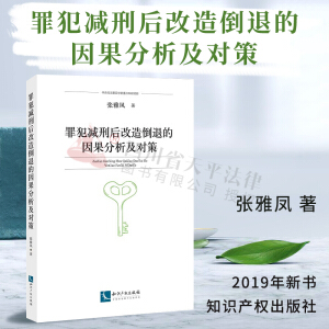 �ﷸ�p�̺���쵹�˵������������(du��)��