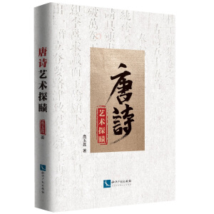 ��Ԋˇ�g(sh��)ّ̽