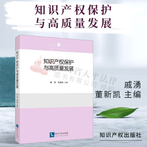 ֪�R�a(ch��n)�ౣ�o�c���|(zh��)���l(f��)չ