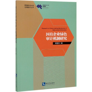 ������I(y��)�Gɫ��Ӌ�C���о�