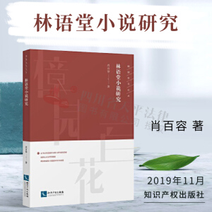 ���Z(y��)��С�f(shu��)�о�