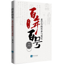 �����̖������̖�Ă����c׃�w