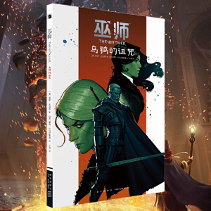 �׎������f���{��