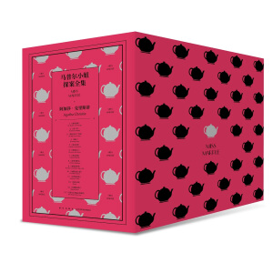 �R�ՠ�С��̽��ȫ��(ȫ14�ԣ�