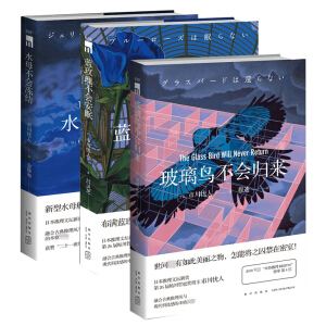 �����B(ni��o)����(hu��)�w��(l��i)