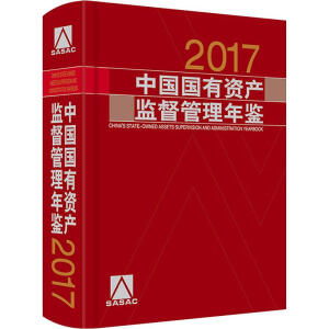 �Ї�(gu��)��(gu��)���Y�a(ch��n)�O(ji��n)���������b.2017