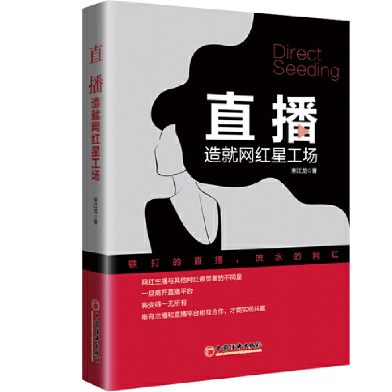 ֱ������;W(w��ng)�t�ǹ���