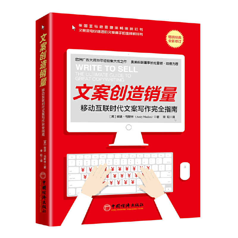 �İ���(chu��ng)���N(xi��o)�����Ƅ�(d��ng)��(li��n)�r(sh��)���İ���(xi��)����ȫָ��