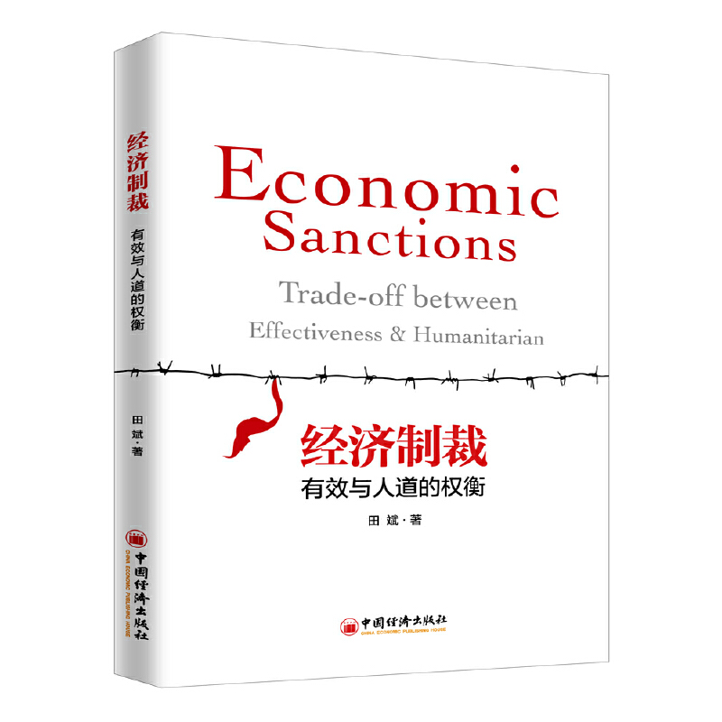 ��(j��ng)���Ʋã���Ч�c�˵��ę�(qu��n)��