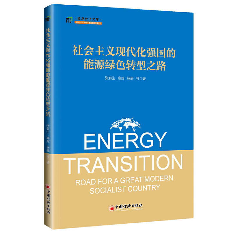 ������x�F(xi��n)������������Դ�Gɫ�D��֮·