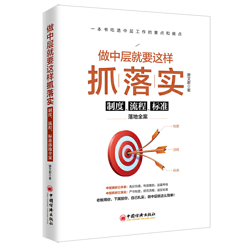 ���ЌӾ�Ҫ�@��ץ�䌍���ƶ�����������(bi��o)��(zh��n)���ȫ��