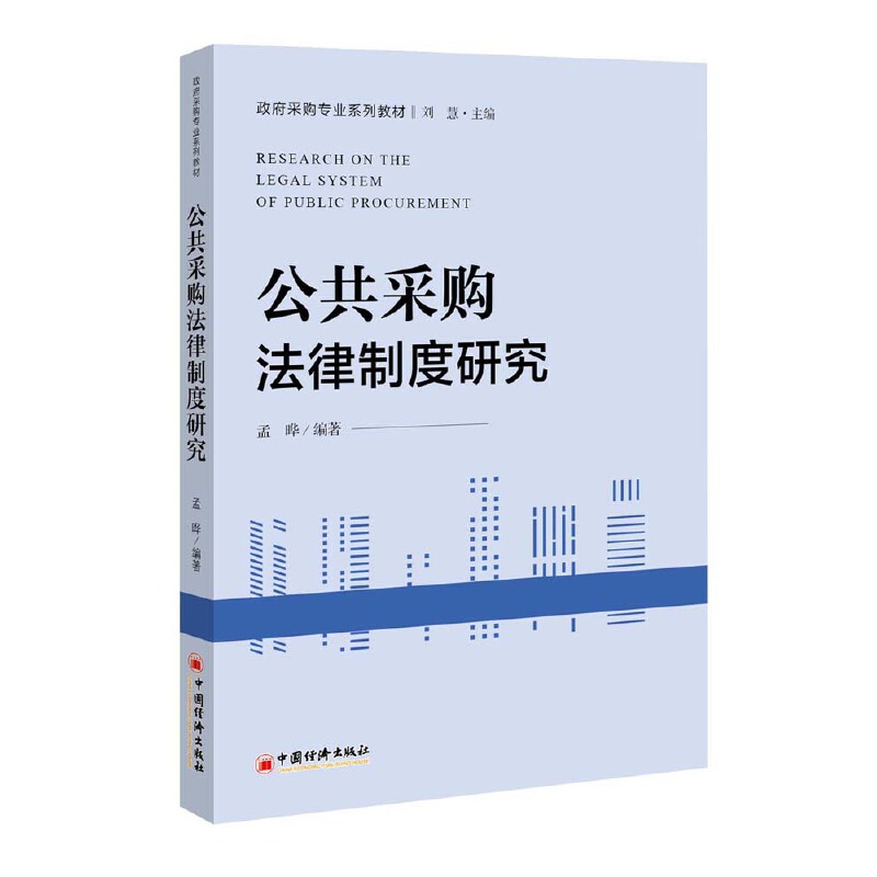 ������ُ�����ƶ��о�