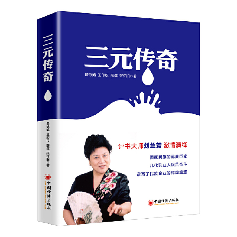 ��Ԫ���棨ȫ�Ƀ�(c��)��