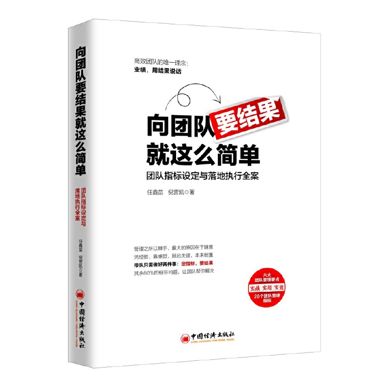 ��F(tu��n)�(du��)Ҫ�Y(ji��)�����@ô��(ji��n)��