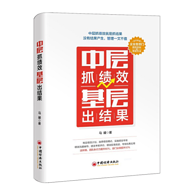 �Ќ�ץ��Ч ���ӳ��Y(ji��)��