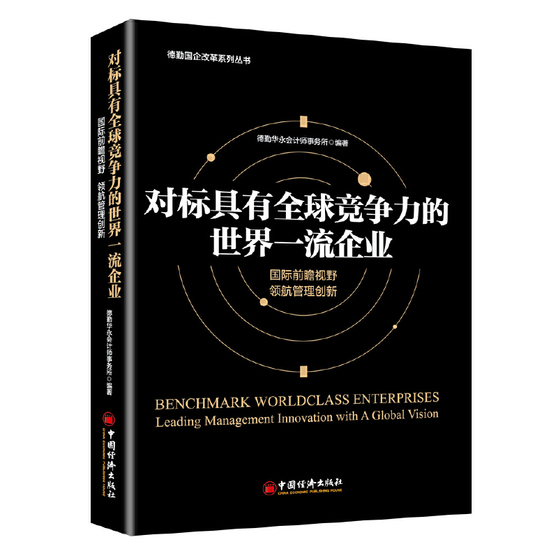 ���˾���ȫ�򸂠���������һ����I(y��)