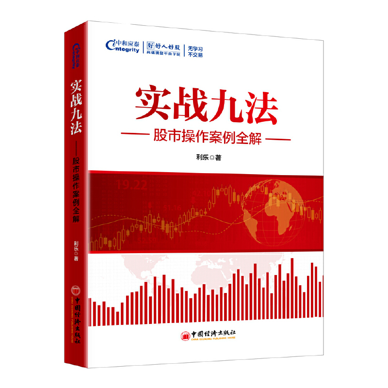 ����(zh��n)�ŷ� ���в�������ȫ��