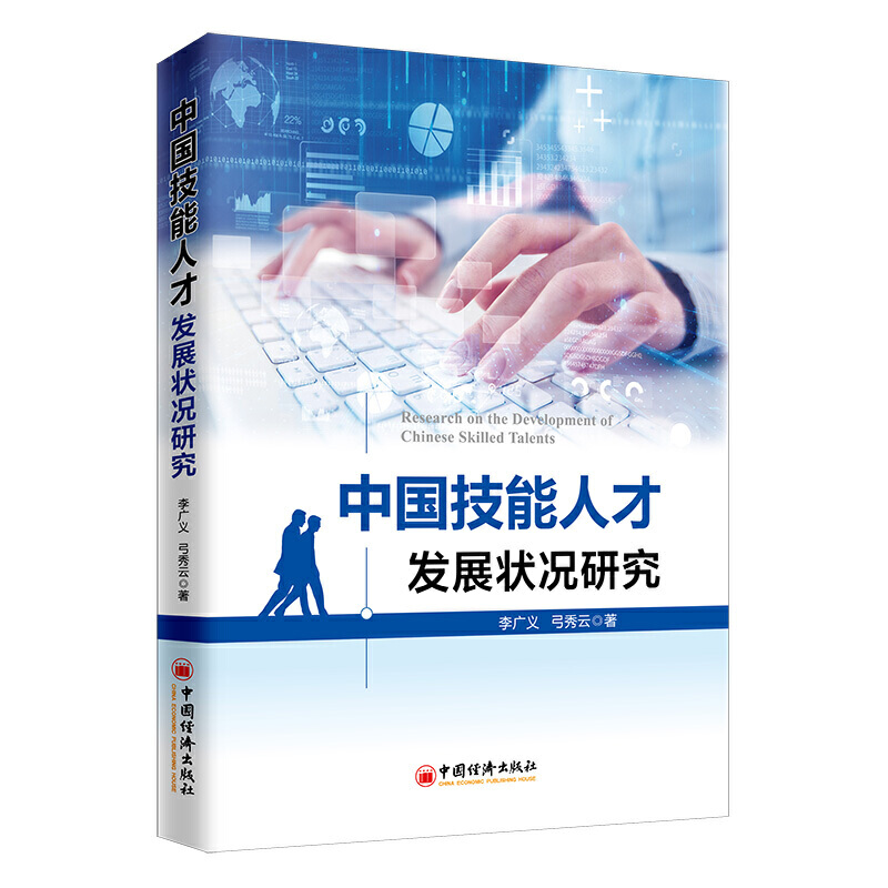 �Ї������˲Űl(f��)չ��r�о�