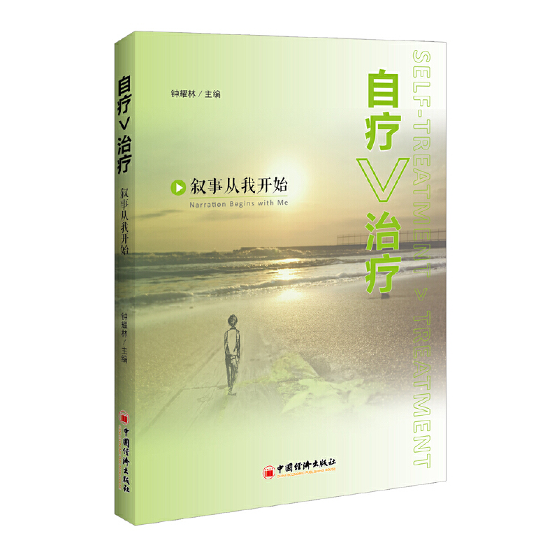 �ԯ����ί����������_ʼ