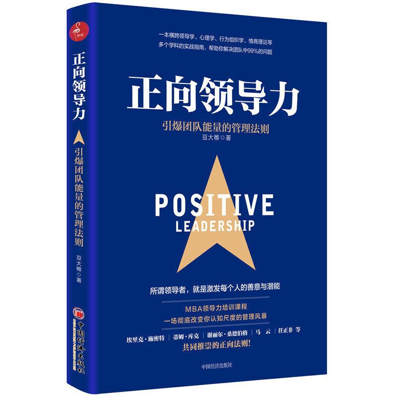 �����I(l��ng)��(d��o)��