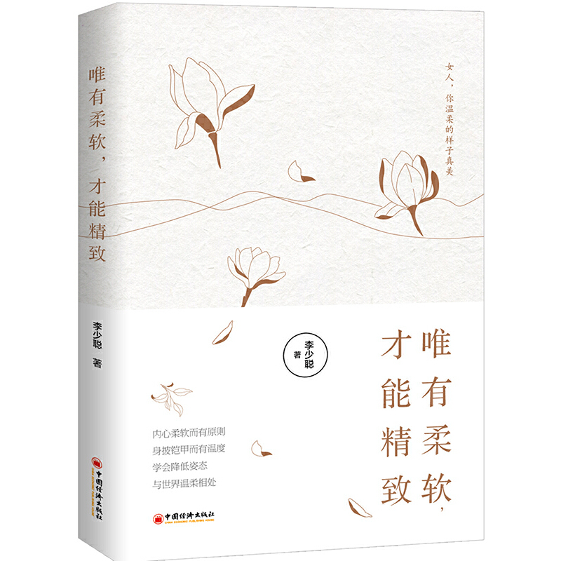 Ψ����ܛ�����ܾ���