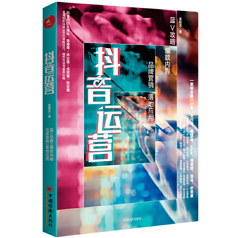 �����\(y��n)�I���{(l��n)V���� �����(n��i)�� Ʒ�ƠI�N ��ؑ�(y��ng)�� ��ý�w�\(y��n)�I��ҕ�l��Ⱥ�I�N�\(y��n)�I������� ��(x��)�������D(zhu��n)��׃�F(xi��n)��(sh��)��(zh��n)��