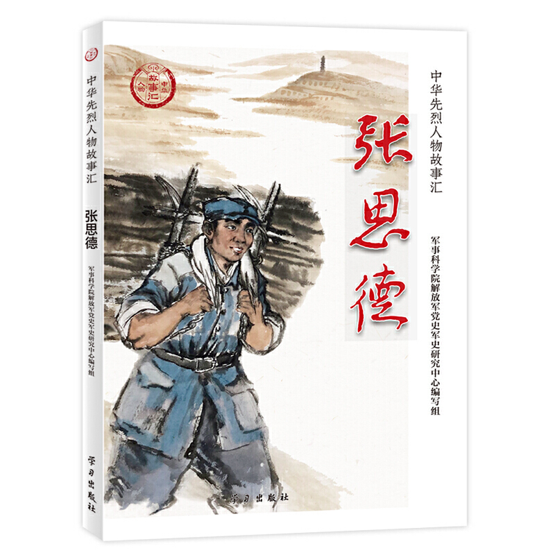 ��˼�£����A����������R������