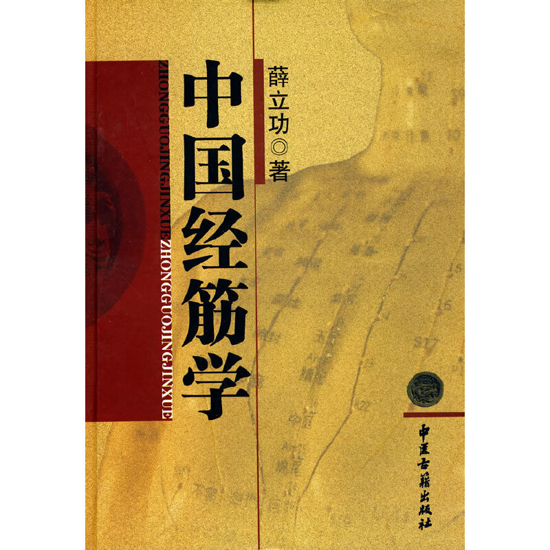 �Ї���(j��ng)��W(xu��)