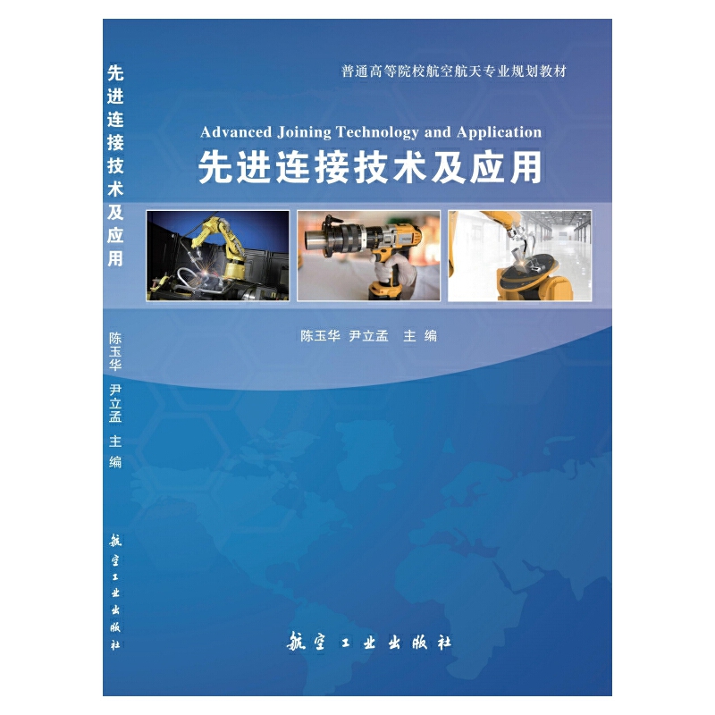 ���M(j��n)�B�Ӽ��g(sh��)����(y��ng)��