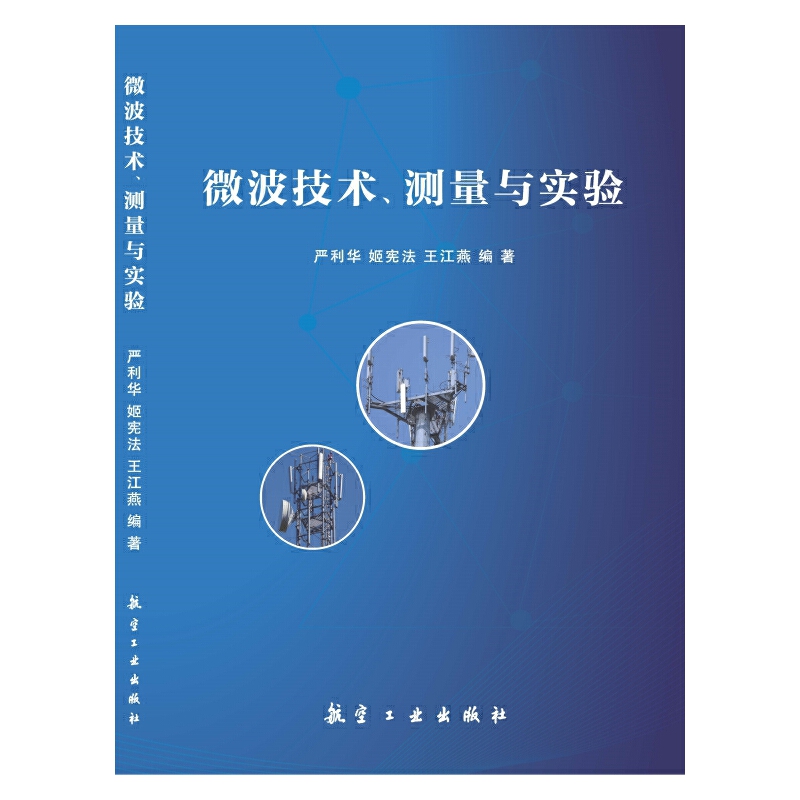 ΢�����g(sh��)���y���c��(sh��)�(y��n)