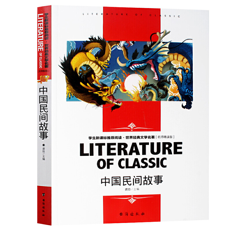 �Ї����g���� ��С�W(xu��)�����n��(bi��o)�n����x�����罛(j��ng)���ČW(xu��)�������x���� �������x��