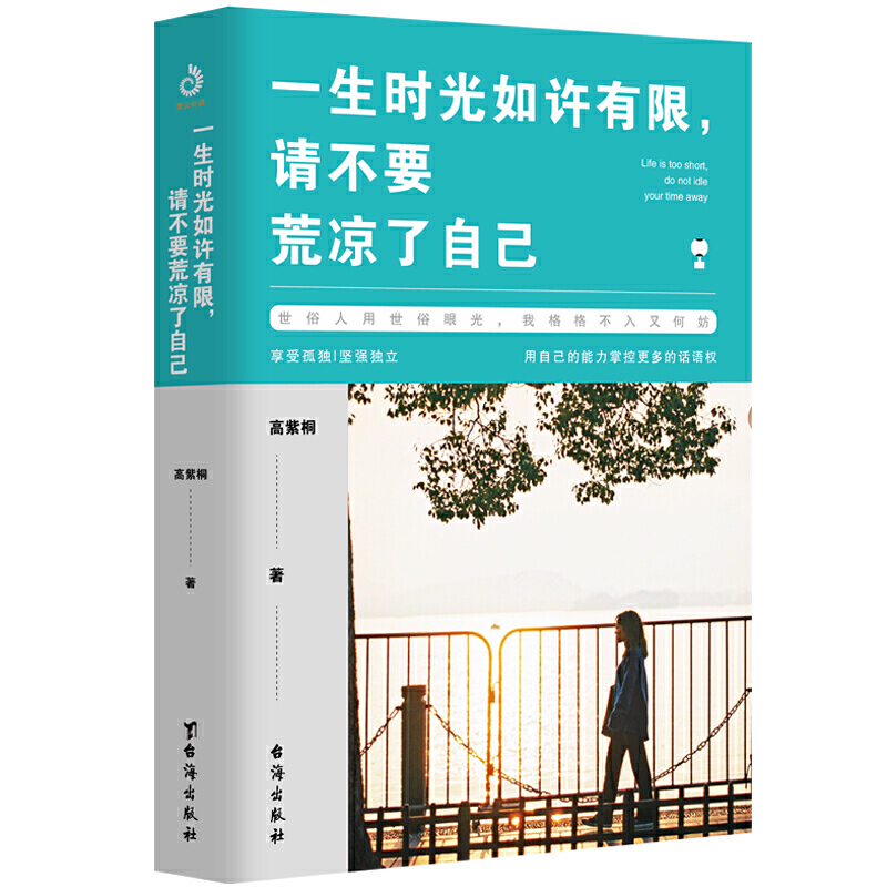 һ���r(sh��)�����S������Ո(q��ng)��Ҫ�ě����Լ�