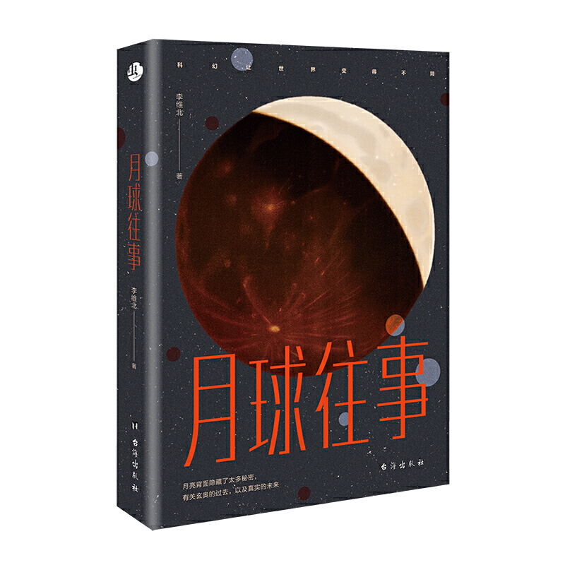 ���������¡� ���������[����̫�����ܣ� ���P(gu��n)���W���^ȥ�� �Լ��挍(sh��)��δ���������пƅf(xi��)������往�V�����]��x��