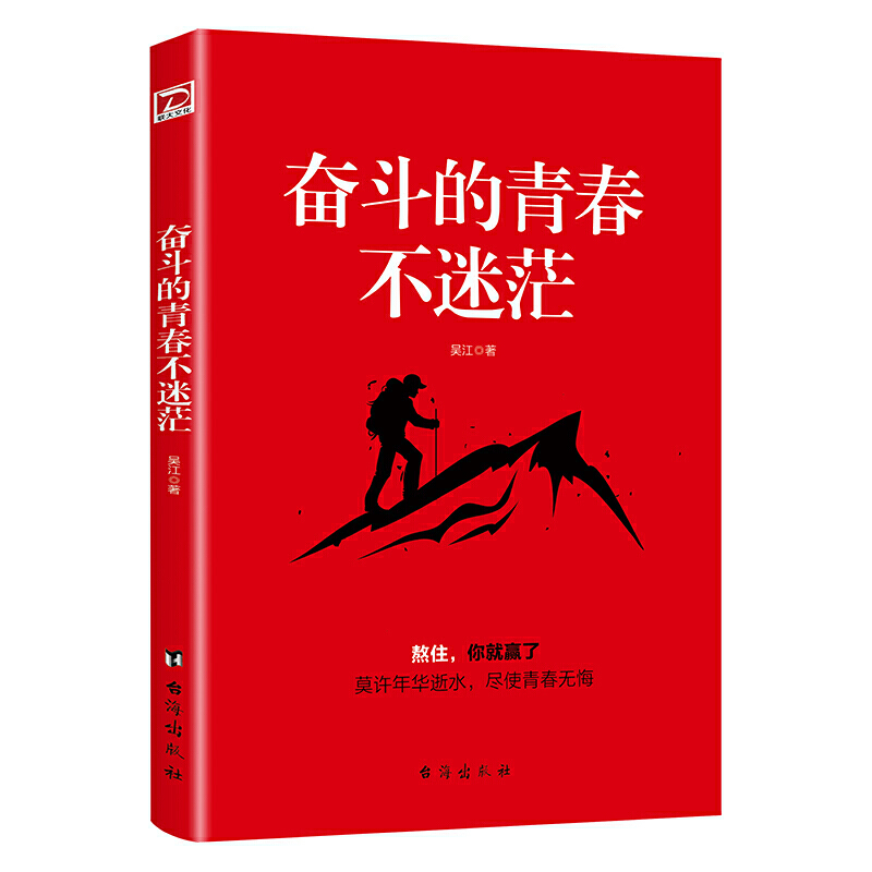 �^�����ഺ����ã