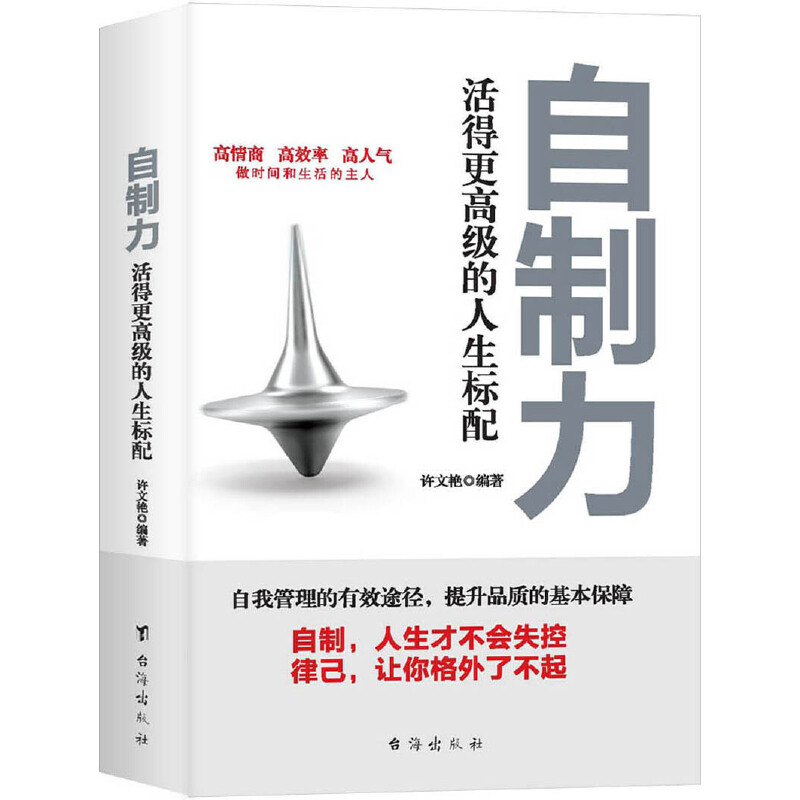 ������:��ø��߼�(j��)��������(bi��o)��