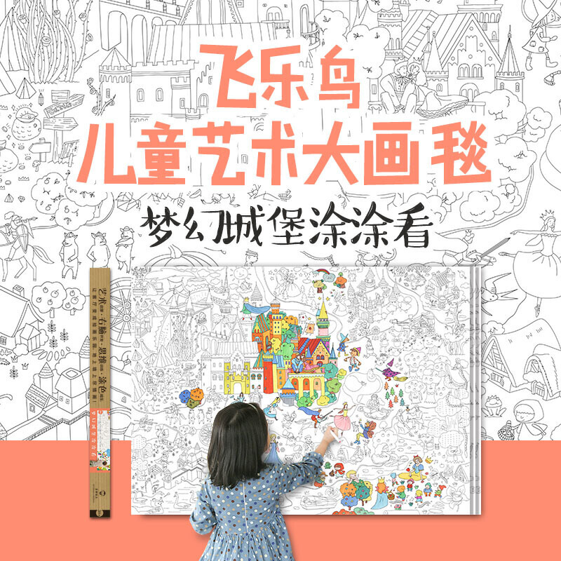 �w���B��ͯˇ�g(sh��)��̺ ���óǱ�ͿͿ��