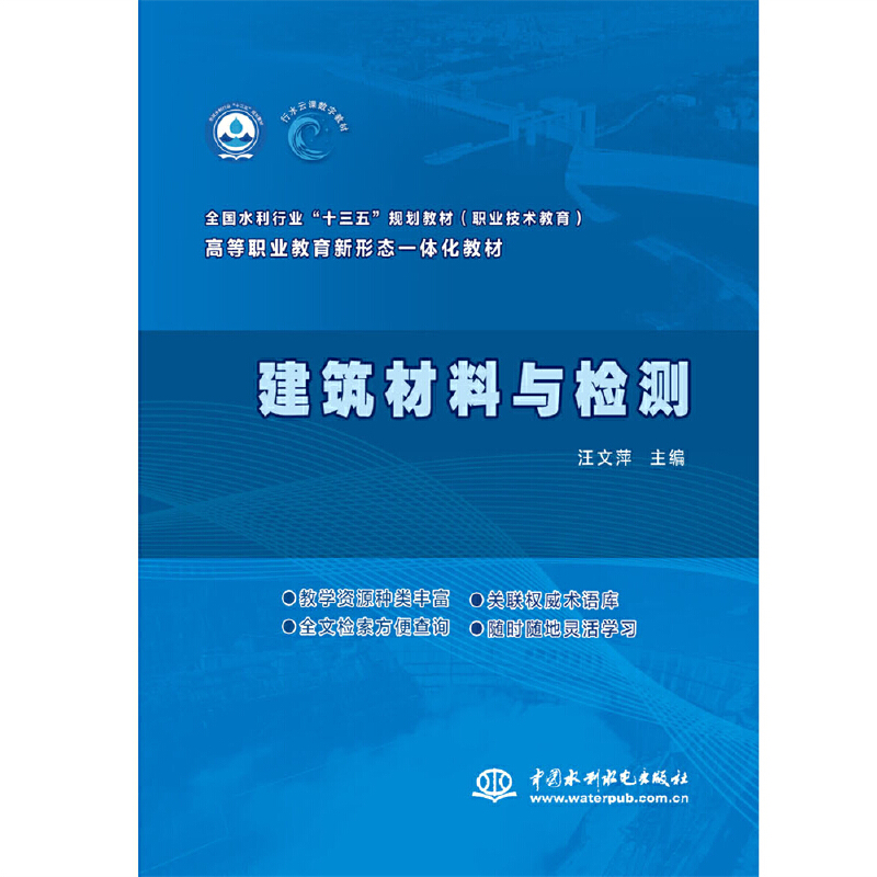 ���������c�z�y(c��)��ȫ��(gu��)ˮ���ИI(y��)��ʮ���塱Ҏ(gu��)���̲ģ��I(y��)���g(sh��)������ �ߵ��I(y��)�������ΑB(t��i)һ�w���̲ģ�